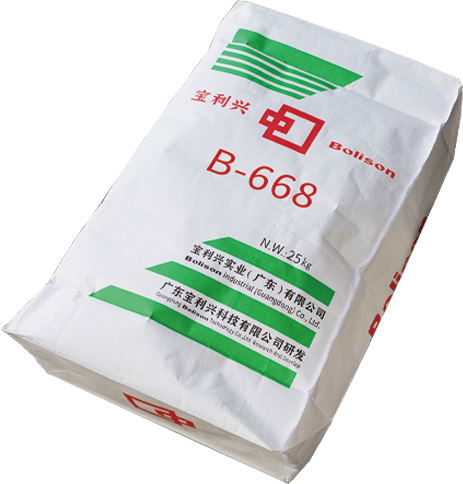 Environmentally Friendly Calcium Zinc Stabilizer B-668